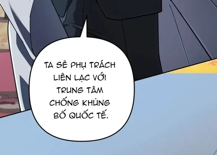 Đại Pháp Sư Thần Thoại Tái Lâm Chapter 72 - 17