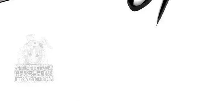 Đại Pháp Sư Thần Thoại Tái Lâm Chapter 72 - 63