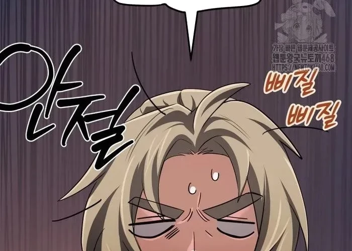 Đại Pháp Sư Thần Thoại Tái Lâm Chapter 72 - 87