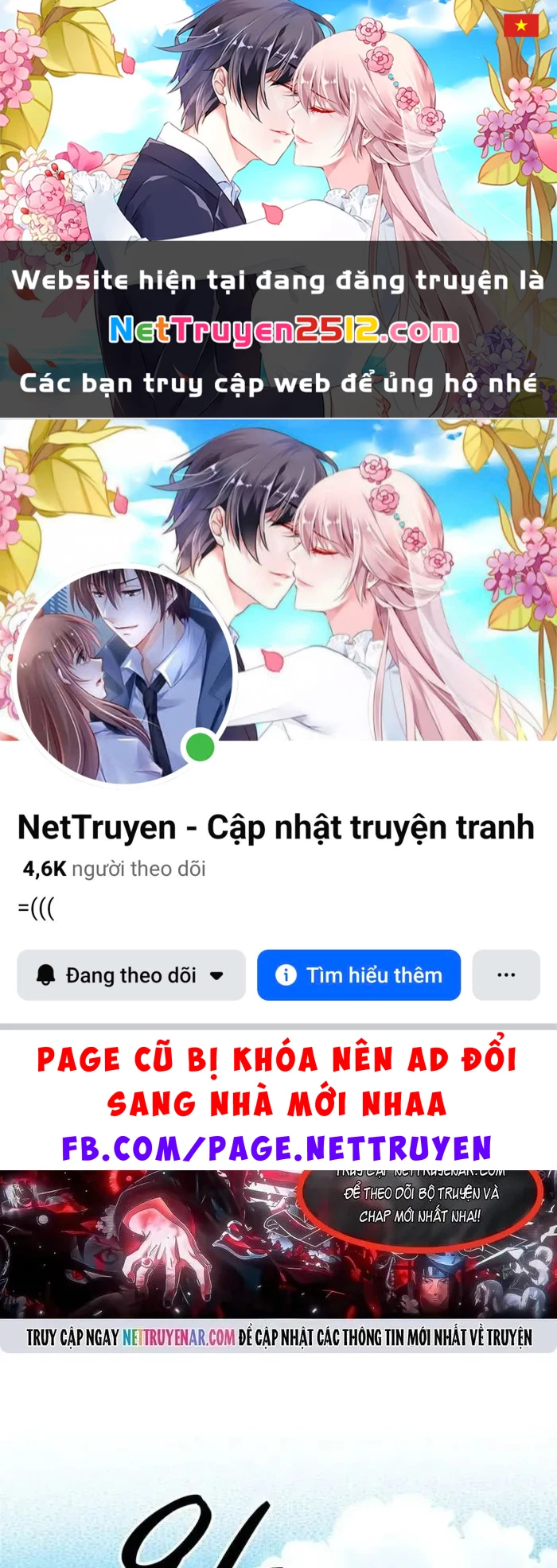 Đại Pháp Sư Thần Thoại Tái Lâm Chapter 73 - 1