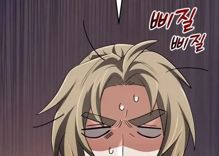 Đại Pháp Sư Thần Thoại Tái Lâm Chapter 73 - 9