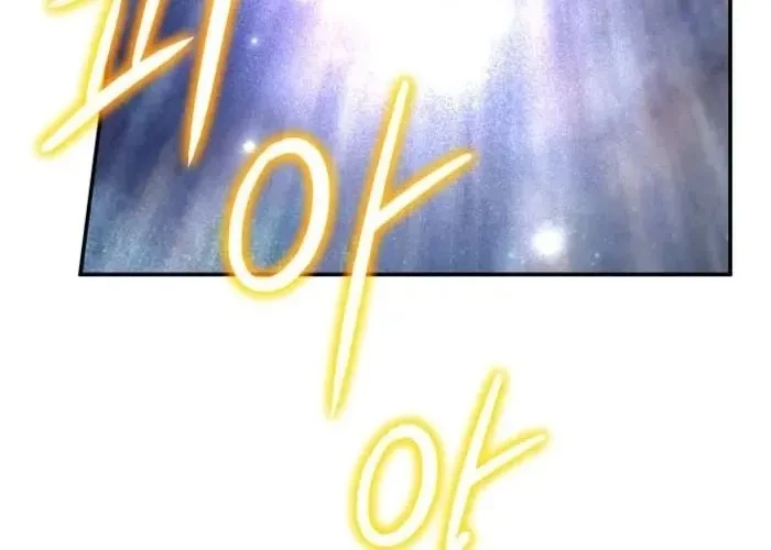 Đại Pháp Sư Thần Thoại Tái Lâm Chapter 73 - 68