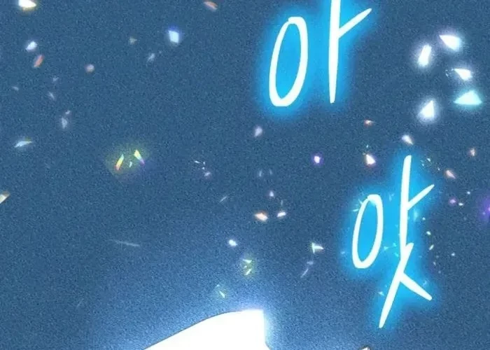 Đại Pháp Sư Thần Thoại Tái Lâm Chapter 73 - 157