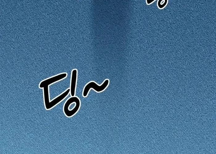 Đại Pháp Sư Thần Thoại Tái Lâm Chapter 73 - 193