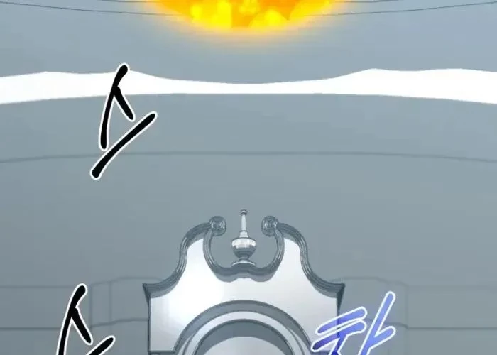 Đại Pháp Sư Thần Thoại Tái Lâm Chapter 73 - 209