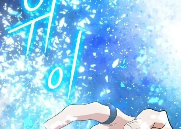 Đại Pháp Sư Thần Thoại Tái Lâm Chapter 73 - 257