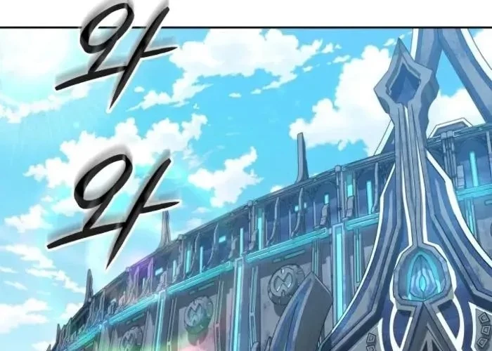 Đại Pháp Sư Thần Thoại Tái Lâm Chapter 73 - 262