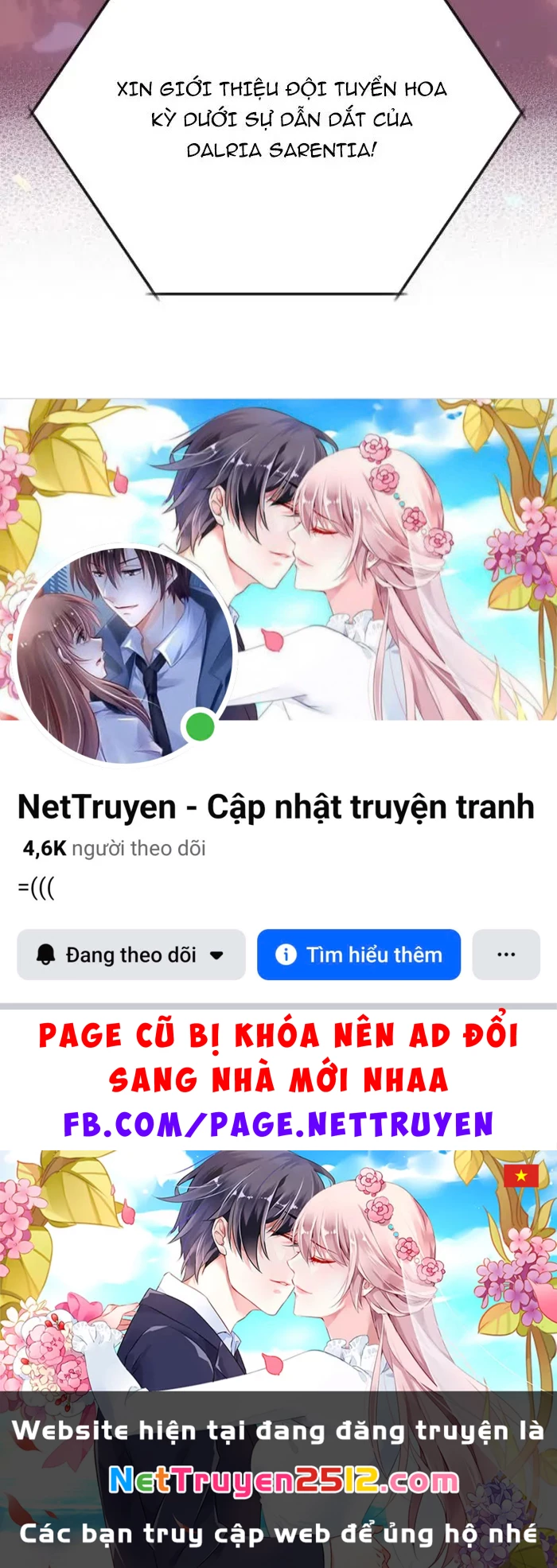 Đại Pháp Sư Thần Thoại Tái Lâm Chapter 73 - 293