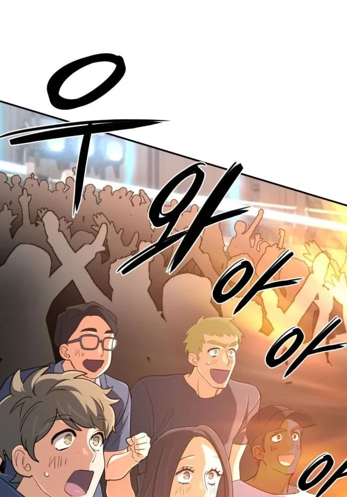 Đại Pháp Sư Thần Thoại Tái Lâm Chapter 74 - 22