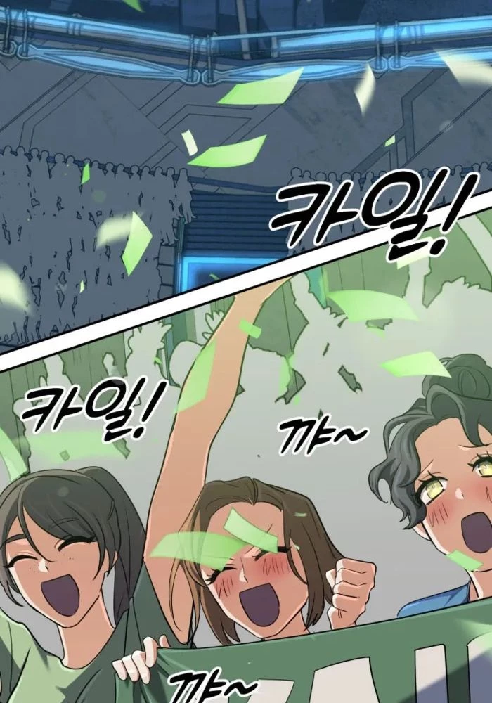 Đại Pháp Sư Thần Thoại Tái Lâm Chapter 74 - 72