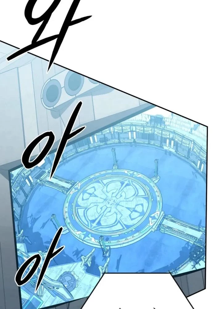 Đại Pháp Sư Thần Thoại Tái Lâm Chapter 74 - 122