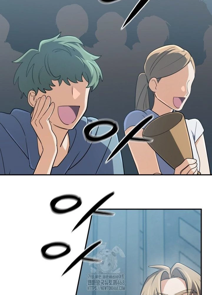 Đại Pháp Sư Thần Thoại Tái Lâm Chapter 75 - 7