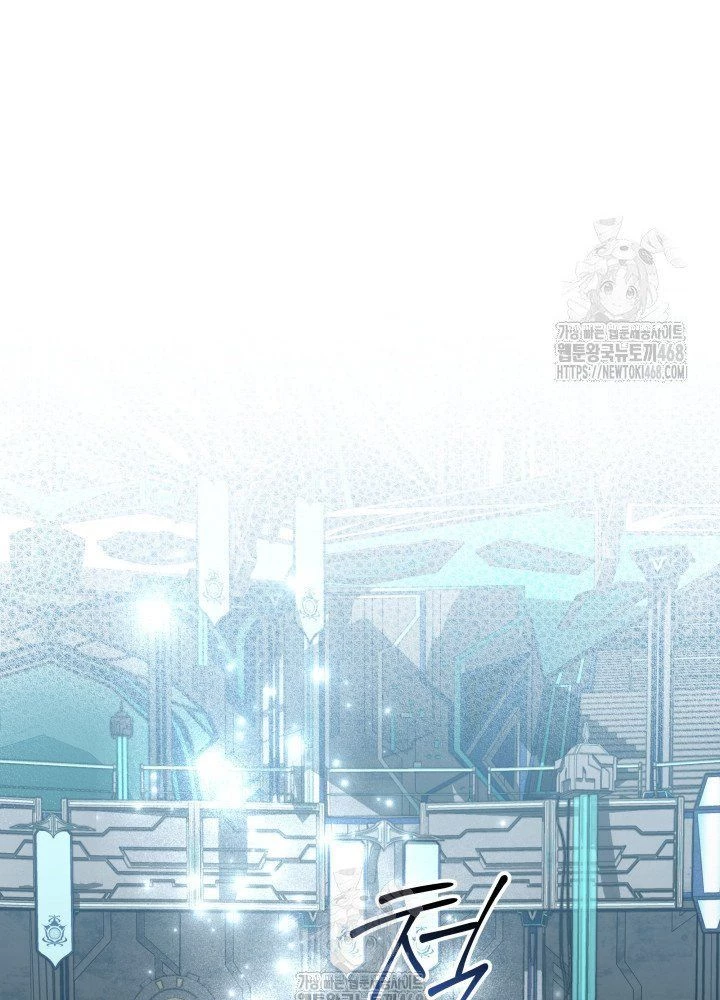 Đại Pháp Sư Thần Thoại Tái Lâm Chapter 75 - 17