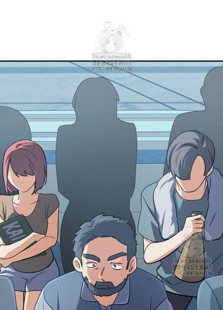 Đại Pháp Sư Thần Thoại Tái Lâm Chapter 75 - 20