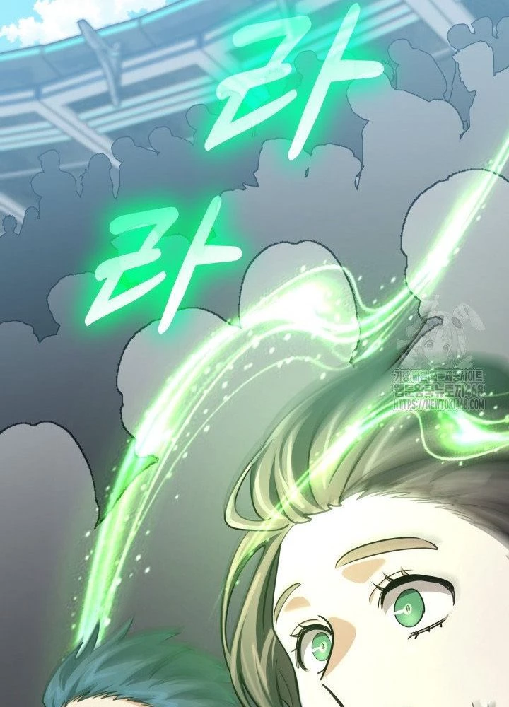 Đại Pháp Sư Thần Thoại Tái Lâm Chapter 75 - 29