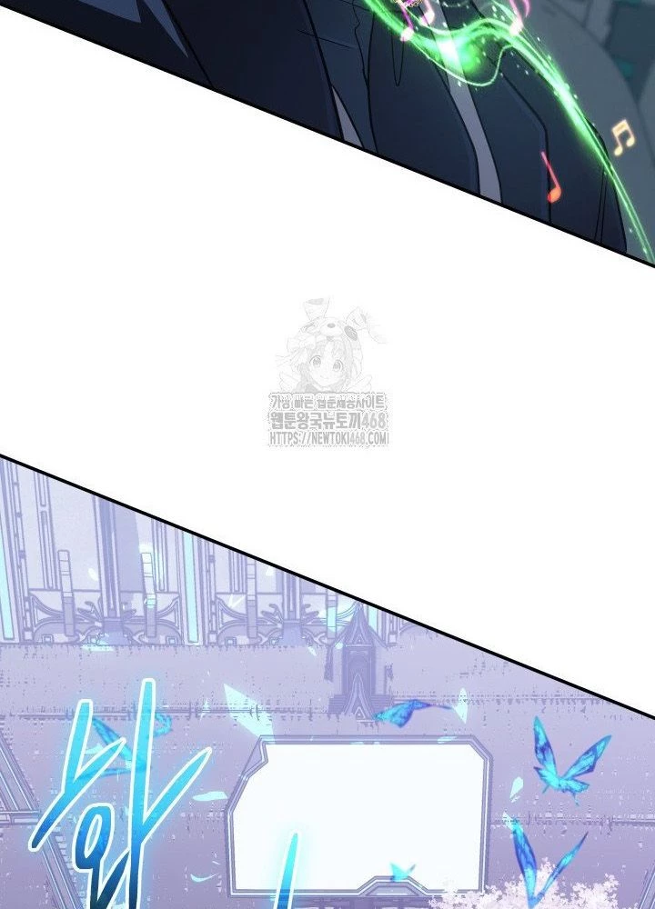 Đại Pháp Sư Thần Thoại Tái Lâm Chapter 75 - 37