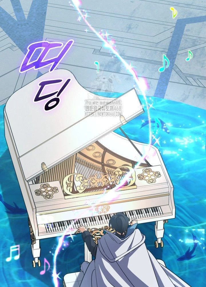 Đại Pháp Sư Thần Thoại Tái Lâm Chapter 75 - 53