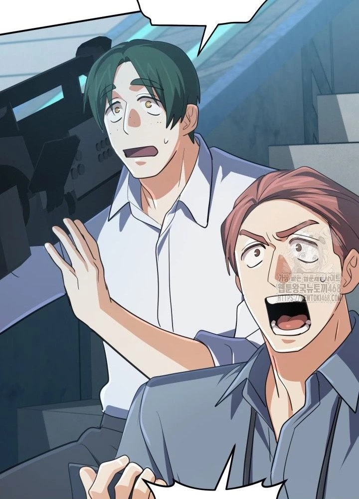 Đại Pháp Sư Thần Thoại Tái Lâm Chapter 75 - 55