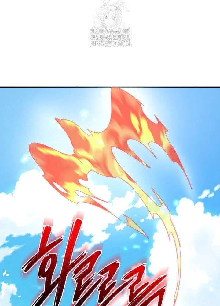 Đại Pháp Sư Thần Thoại Tái Lâm Chapter 75 - 58