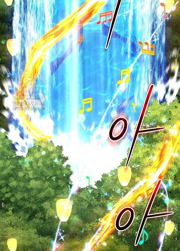 Đại Pháp Sư Thần Thoại Tái Lâm Chapter 75 - 63