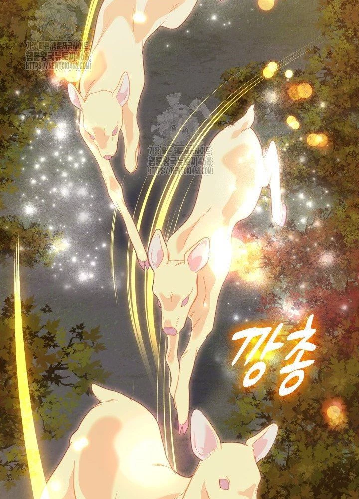 Đại Pháp Sư Thần Thoại Tái Lâm Chapter 75 - 71