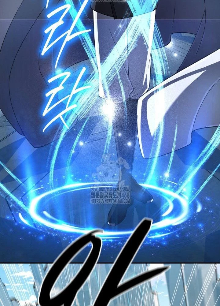 Đại Pháp Sư Thần Thoại Tái Lâm Chapter 75 - 106