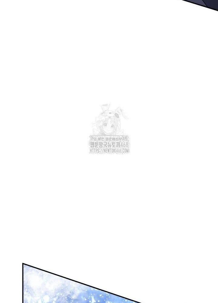 Đại Pháp Sư Thần Thoại Tái Lâm Chapter 75 - 122