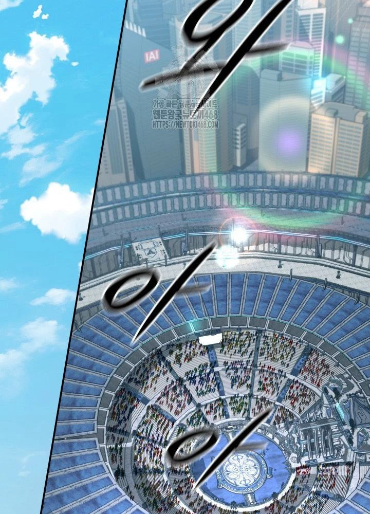 Đại Pháp Sư Thần Thoại Tái Lâm Chapter 75 - 131