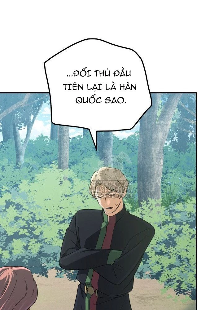 Đại Pháp Sư Thần Thoại Tái Lâm Chapter 75 - 137