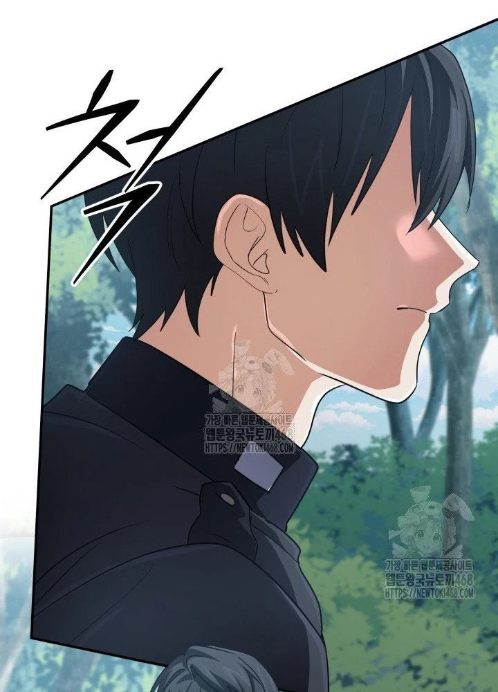 Đại Pháp Sư Thần Thoại Tái Lâm Chapter 75 - 148