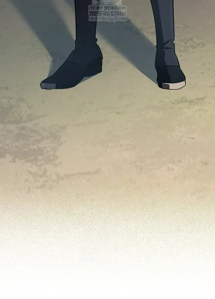 Đại Pháp Sư Thần Thoại Tái Lâm Chapter 76 - 11