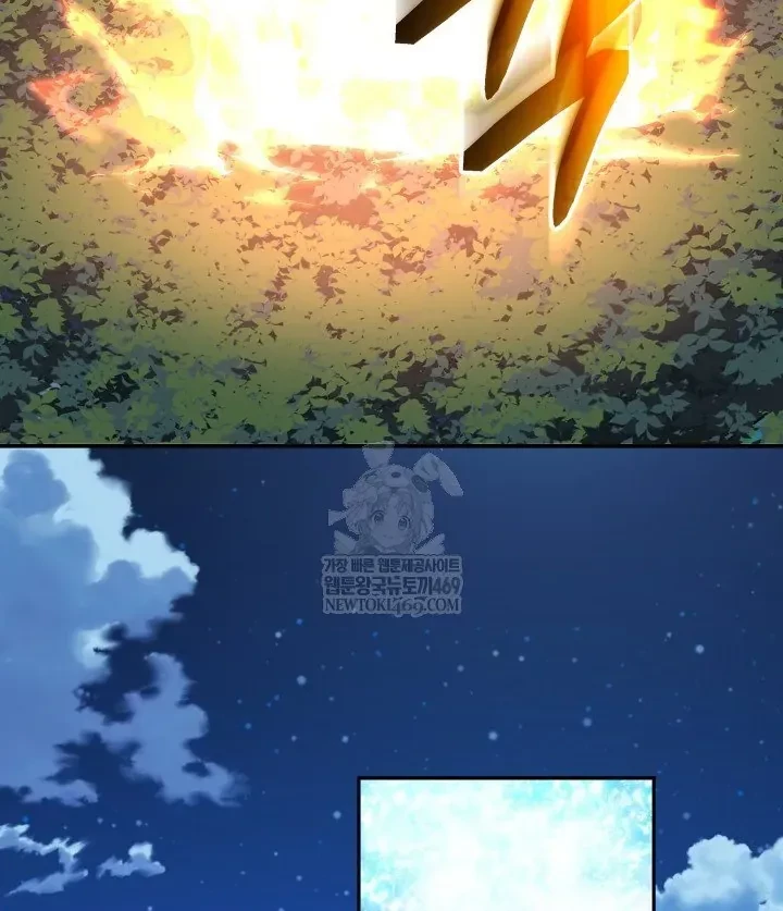 Đại Pháp Sư Thần Thoại Tái Lâm Chapter 76 - 36