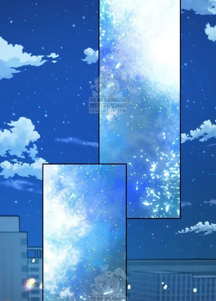 Đại Pháp Sư Thần Thoại Tái Lâm Chapter 76 - 37