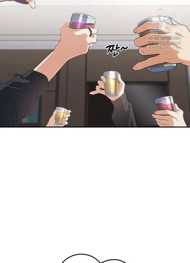 Đại Pháp Sư Thần Thoại Tái Lâm Chapter 76 - 40