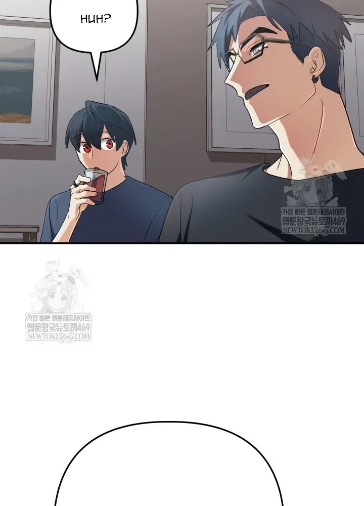 Đại Pháp Sư Thần Thoại Tái Lâm Chapter 76 - 49