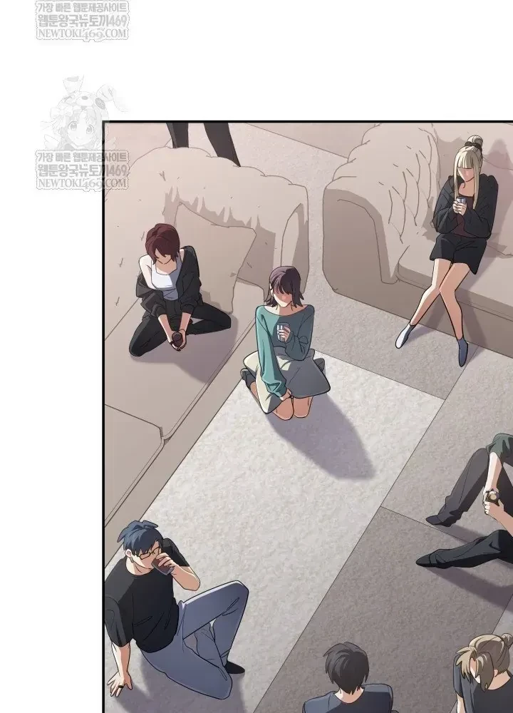 Đại Pháp Sư Thần Thoại Tái Lâm Chapter 76 - 61