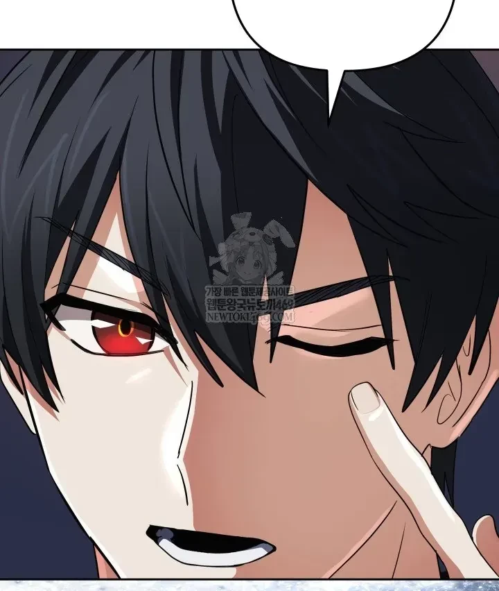 Đại Pháp Sư Thần Thoại Tái Lâm Chapter 76 - 63