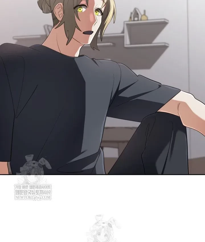 Đại Pháp Sư Thần Thoại Tái Lâm Chapter 76 - 66