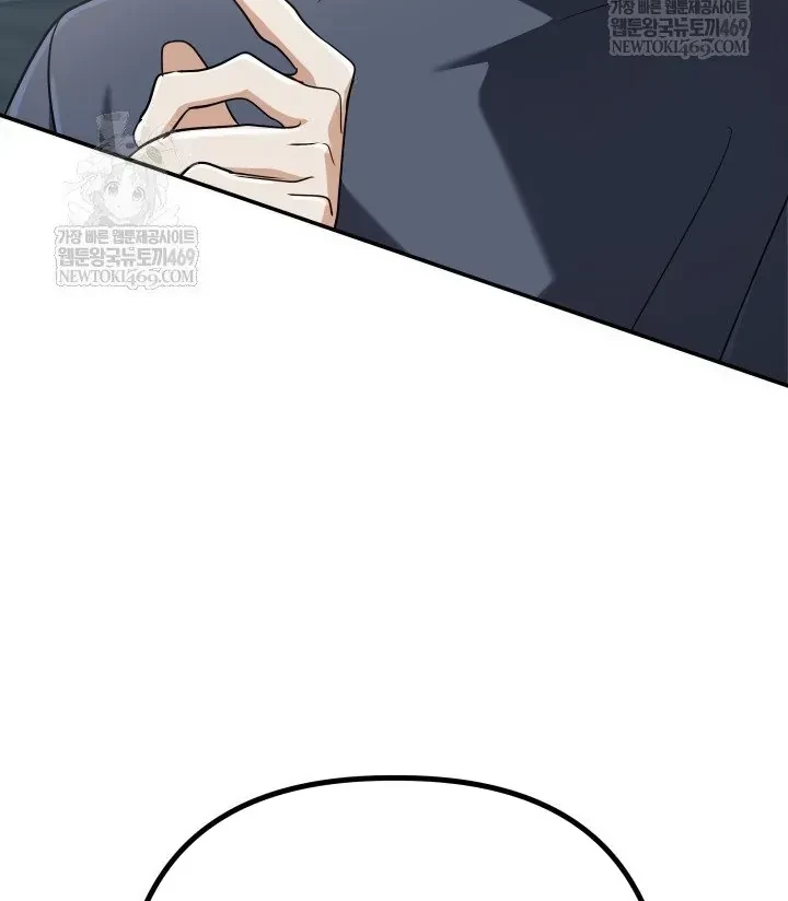 Đại Pháp Sư Thần Thoại Tái Lâm Chapter 76 - 69