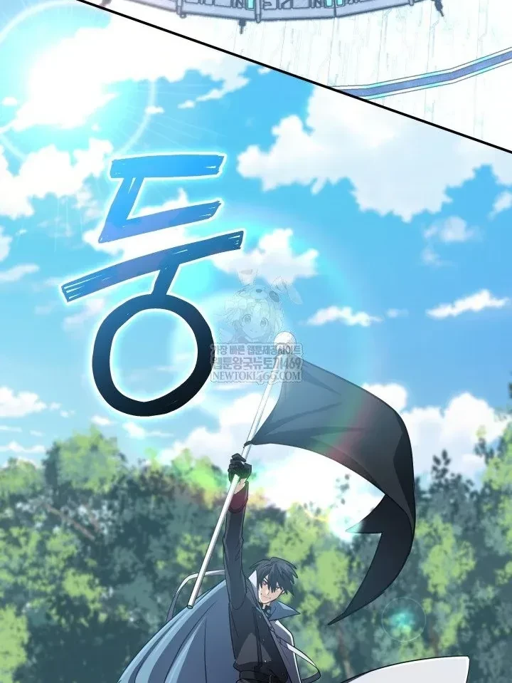 Đại Pháp Sư Thần Thoại Tái Lâm Chapter 76 - 111