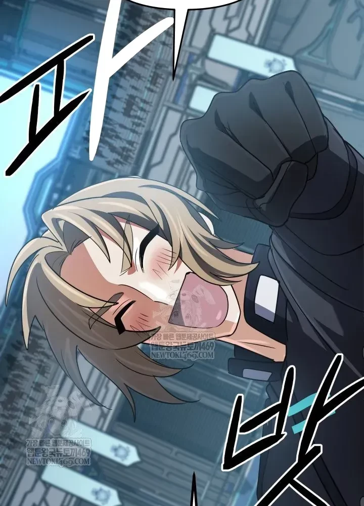 Đại Pháp Sư Thần Thoại Tái Lâm Chapter 76 - 118