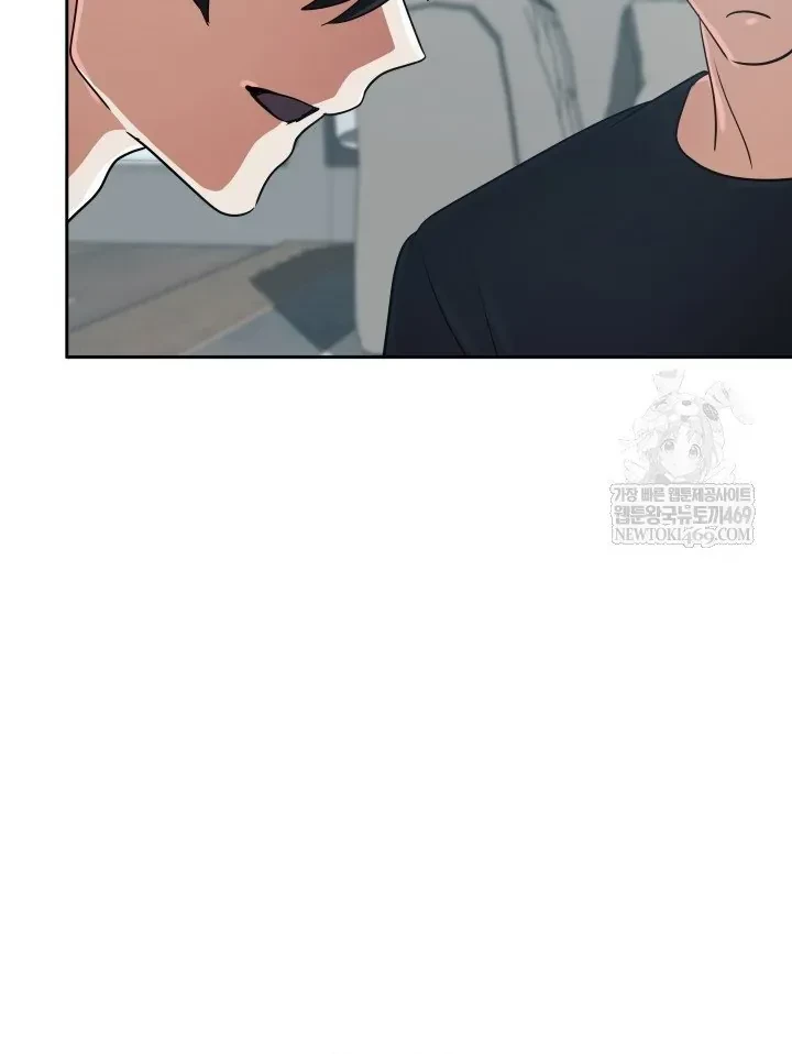 Đại Pháp Sư Thần Thoại Tái Lâm Chapter 76 - 126