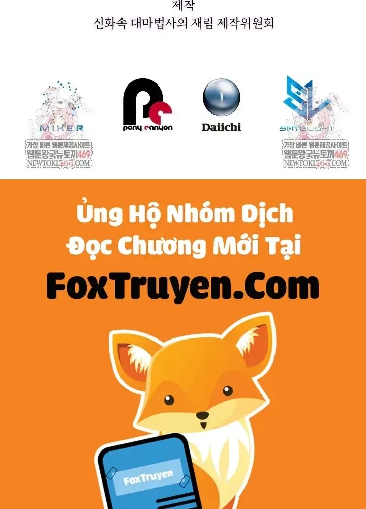 Đại Pháp Sư Thần Thoại Tái Lâm Chapter 76 - 150