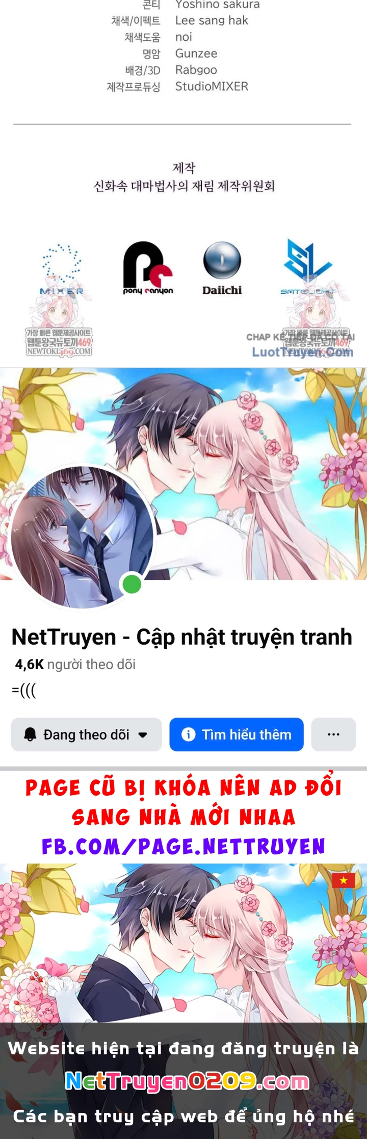 Đại Pháp Sư Thần Thoại Tái Lâm Chapter 77 - 180