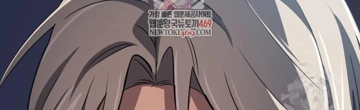 Đại Pháp Sư Thần Thoại Tái Lâm Chapter 78 - 2