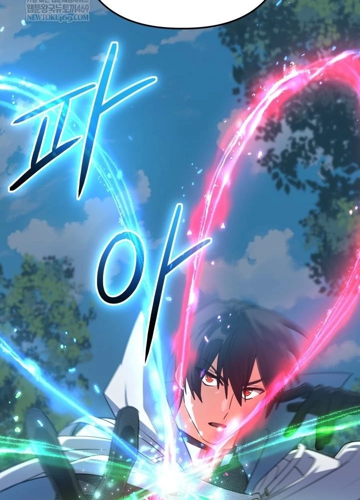 Đại Pháp Sư Thần Thoại Tái Lâm Chapter 78 - 5