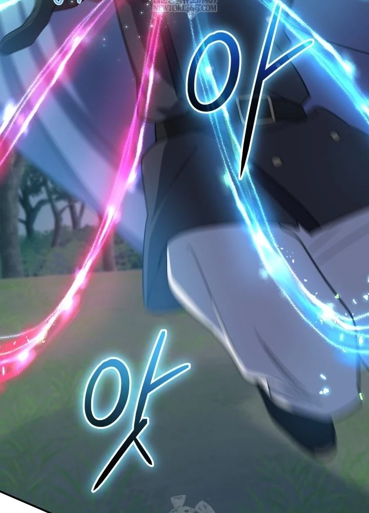 Đại Pháp Sư Thần Thoại Tái Lâm Chapter 78 - 7