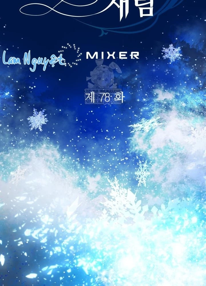 Đại Pháp Sư Thần Thoại Tái Lâm Chapter 78 - 17