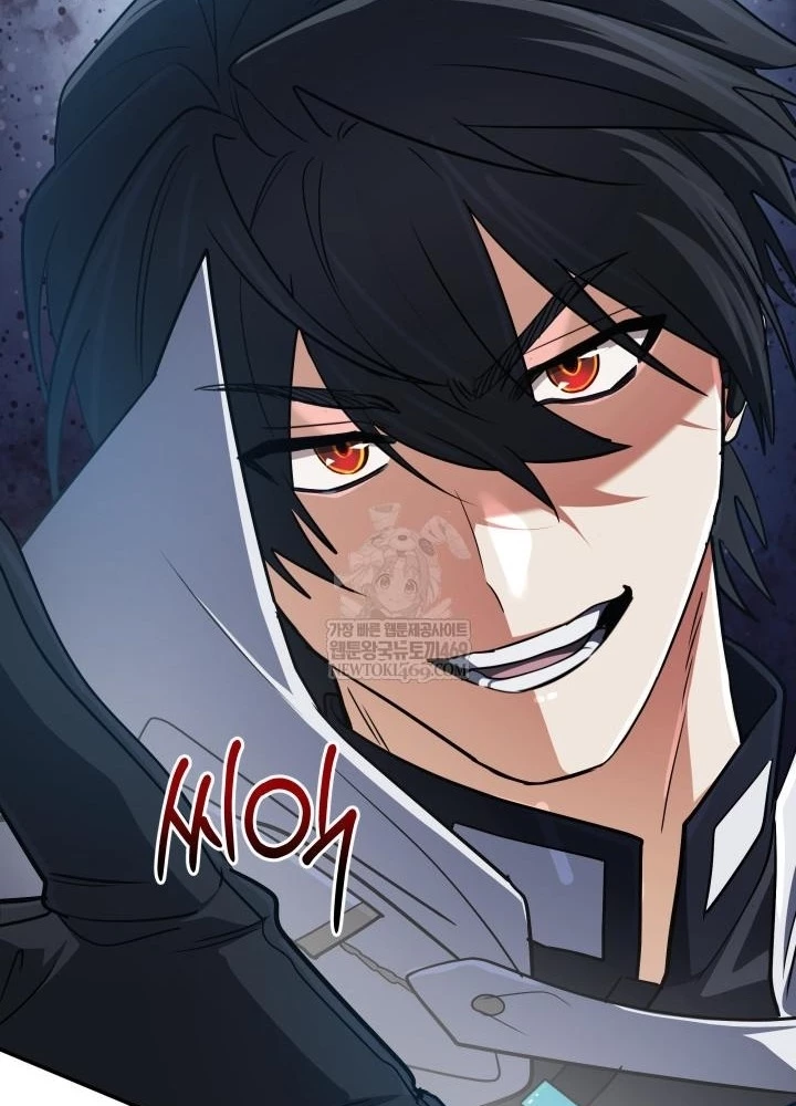 Đại Pháp Sư Thần Thoại Tái Lâm Chapter 78 - 37