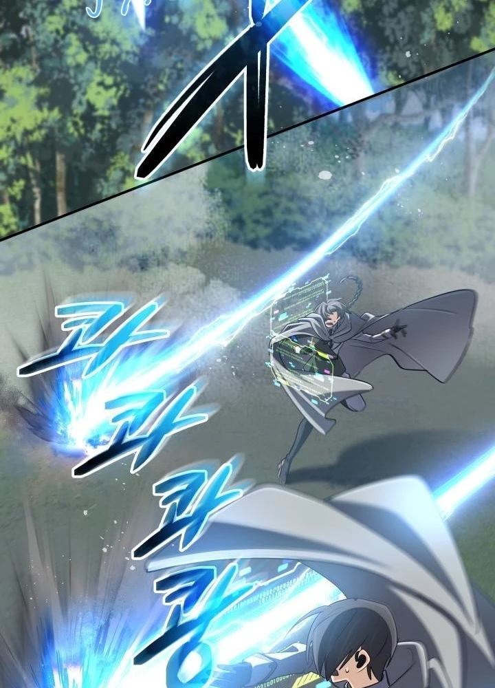 Đại Pháp Sư Thần Thoại Tái Lâm Chapter 78 - 65